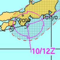 画像引用元:http://www.usno.navy.mil/NOOC/nmfc-ph/RSS/jtwc/warnings/wp0814.gif