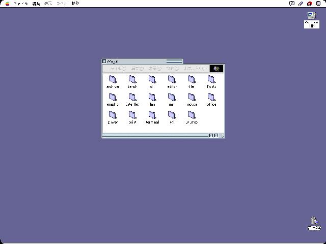 my desktop