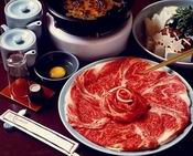 牛鍋