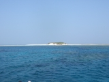 チービシ諸島の風景