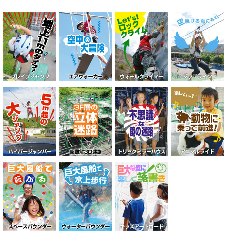 2012-06-22_1740
