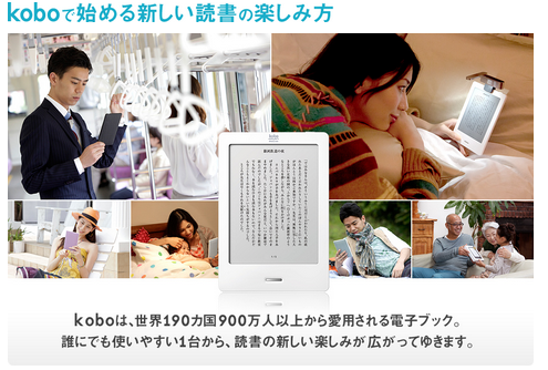 2012-07-03_1038