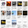 Thumbnail of related posts 047