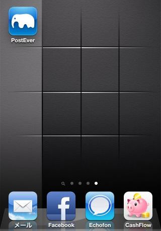 PostEverIcon