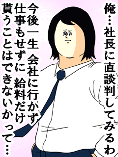 20130506_573355[1]