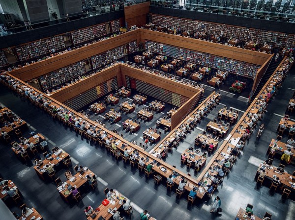 Study Hall - the National Library of China - Imgur