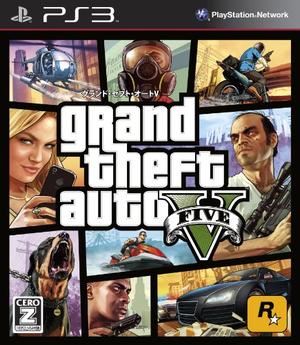 GTA5 PS3