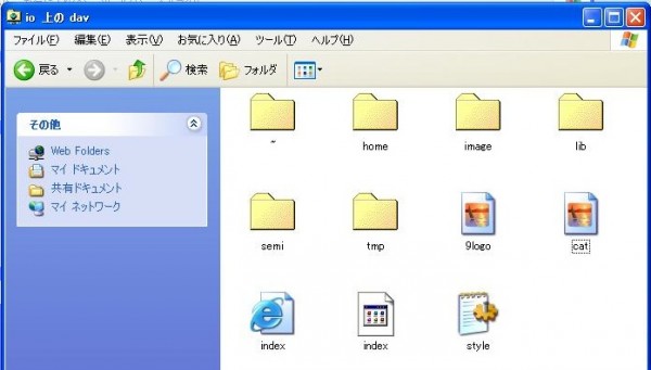 WindowsXP (5)