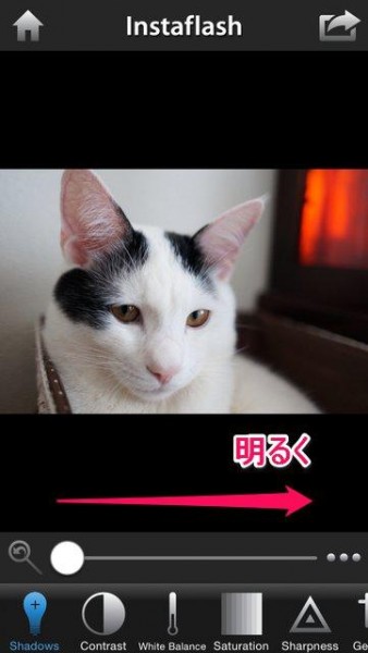 無題クリップ_040314_021502_PM