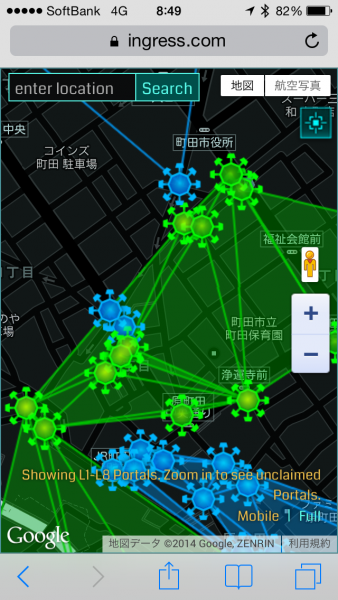 2014-07-25 08.49.19