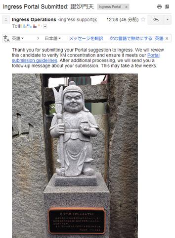 ABNT 標準に従った引用文の略語