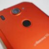 Thumbnail of related posts 139