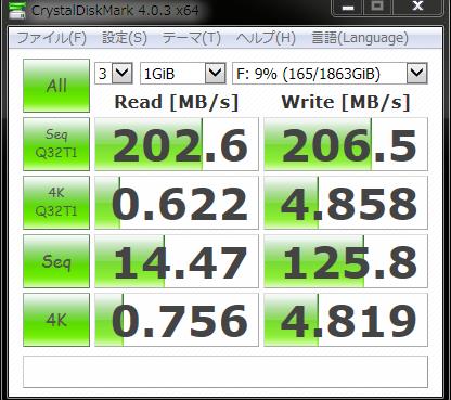 QS_20150628-124309