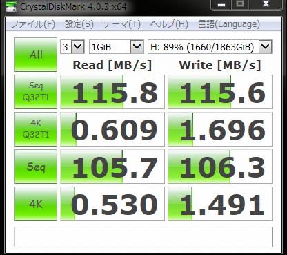 QS_20150628-130849