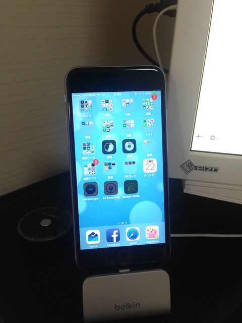 iPhone 6s、復元で初期化セットアップ中