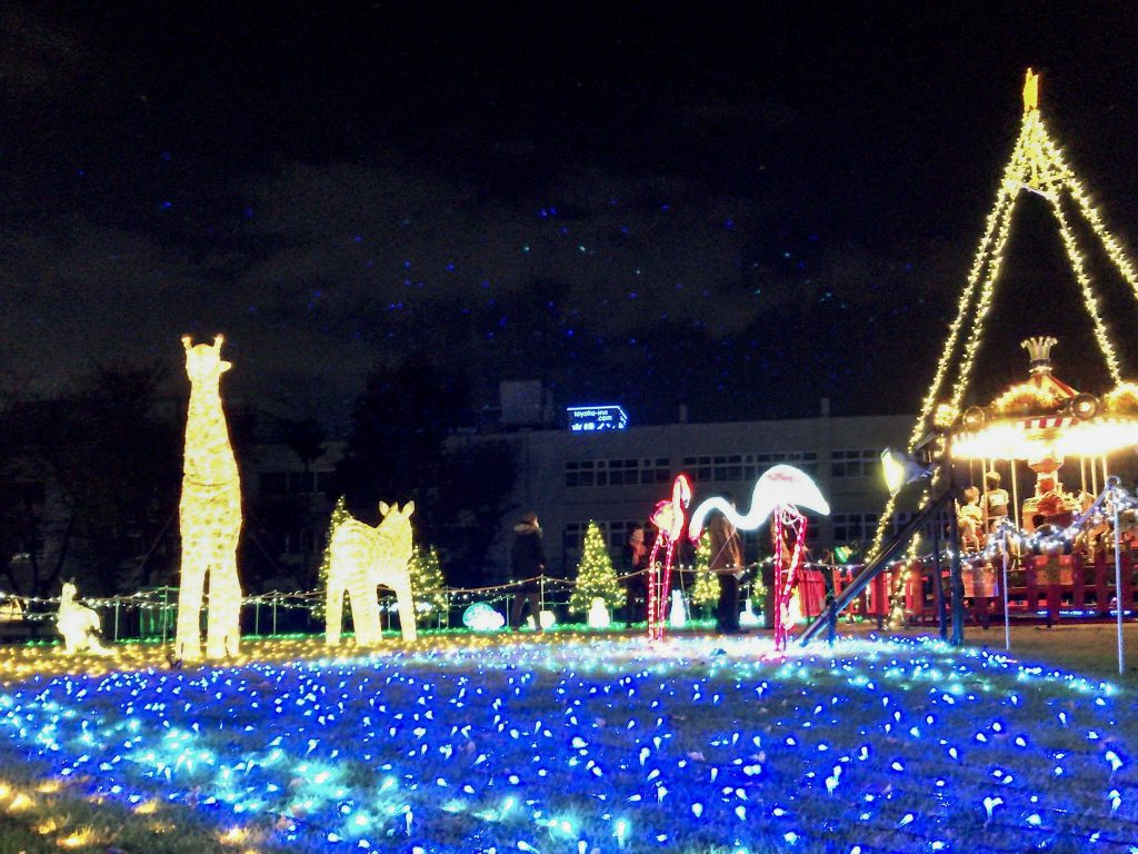 2016-12-03-19-07-55-1