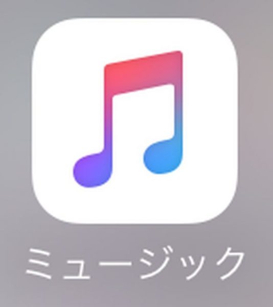 Iphoneの ミュージック からfacebookへのシェアが進化 Facebook内で試聴可能に Hinemosu