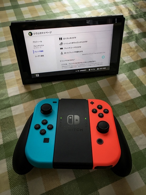 Nintendo Switchに対する雑感まとめ | Hinemosu