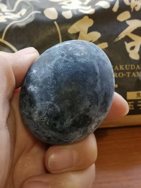 大涌谷名物の黒たまご