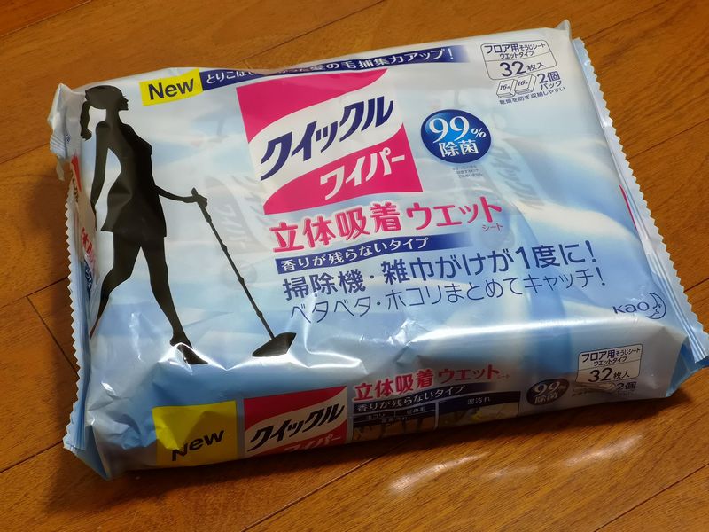 クイックルワイパー フロア用掃除道具 立体吸着ウエットシート 32枚