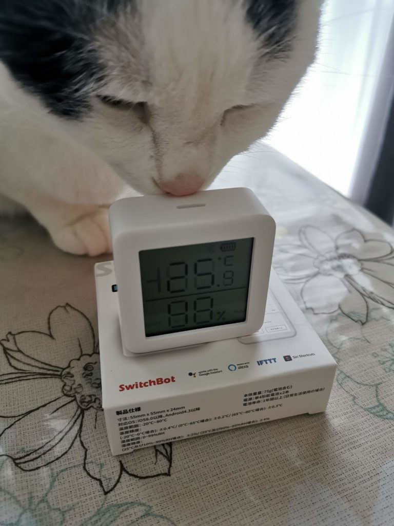 Bluetooth対応の温湿計 Switchbot 温湿度計 を持ち運び用に買った Hinemosu