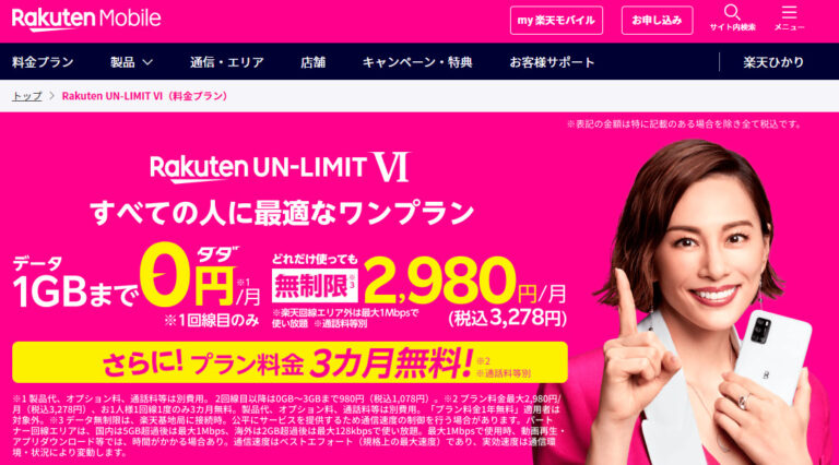 地球上で最も依存性の高い5つの物質