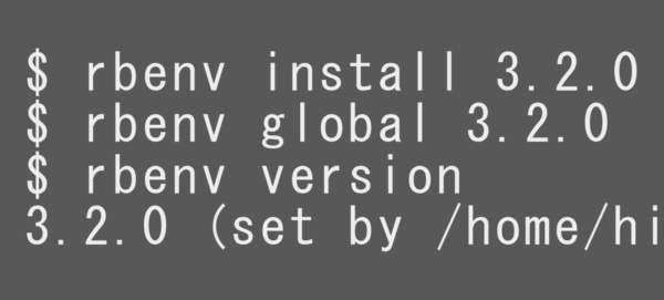 Windows11のWSL 2(Ubuntu)上にrbenvを通したruby環境を構築する