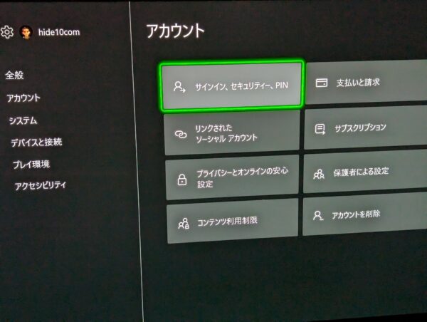 多用途なテーブル: これが食べ物で遊ぶ方法です。