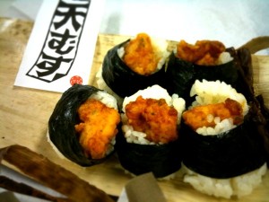 じらいやの天むす