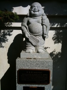 原町田の七福神・布袋さん