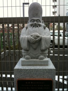 原町田の七福神・福禄寿