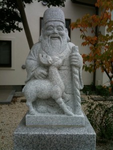 原町田の七福神・寿老人