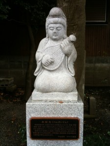 原町田の七福神、弁財天さん