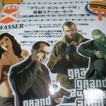GTA4 ステッカー