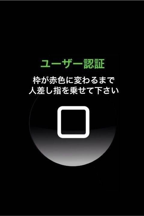 落ち着いた雰囲気のiphone用壁紙を集めてみた ロック画面編 Hinemosu