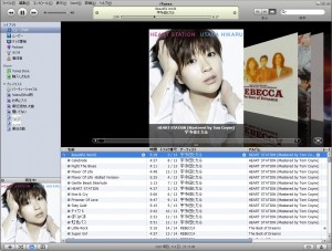 iTunesのキャプチャ画面