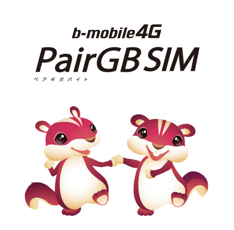 release_pair_logo_big