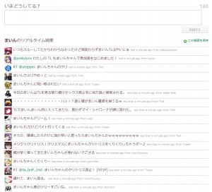 twitter_DesignModAfter